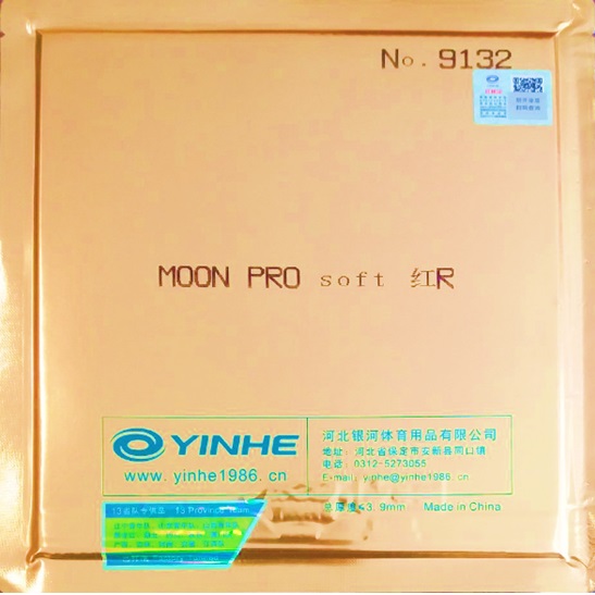 YINHE Moon Pro Soft - P882 : PingPongOnline.com, Table Tennis Super Store